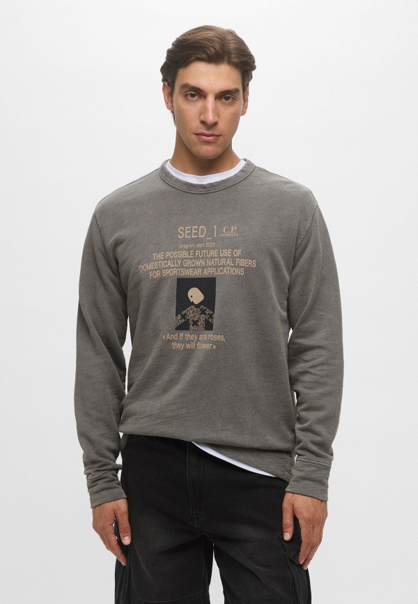 C.P. Company Свитшот - фото 1