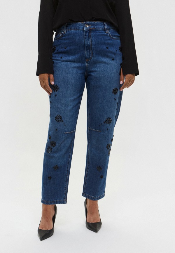 Marina Rinaldi Sport Джинсы - ROSATEA - фото 1