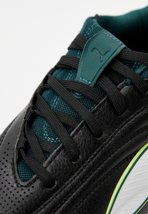 PUMA Бутсы - IBERO V - фото 2