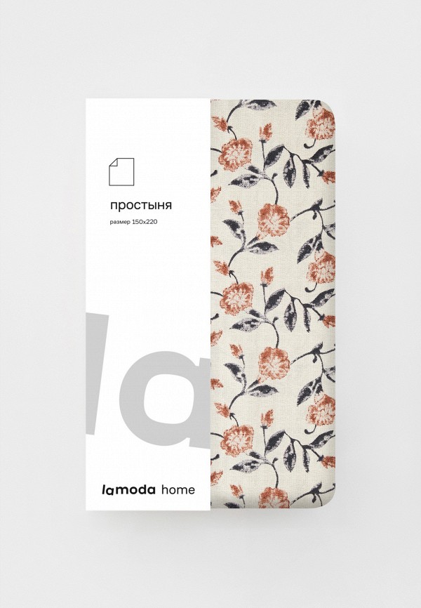 Lamoda Home Простыня 1,5-спальная - 150х220, Перкаль - фото 4