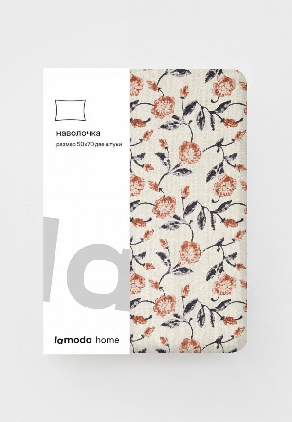Lamoda Home Наволочки 2 шт. - 50х70, Перкаль - фото 6