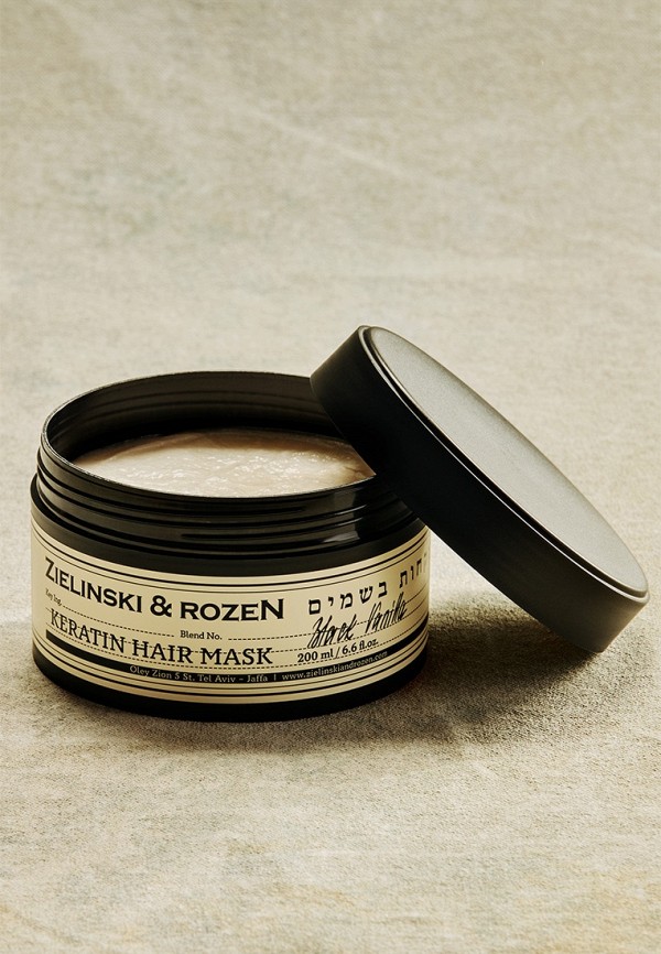 Zielinski & Rozen Маска для волос - кератиновая, парфюмированная - фото 2