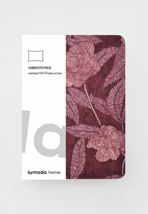 Lamoda Home Наволочки 2 шт. - Сатин - фото 6