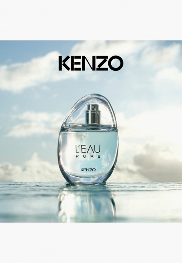 Kenzo Парфюмерная вода - фото 4