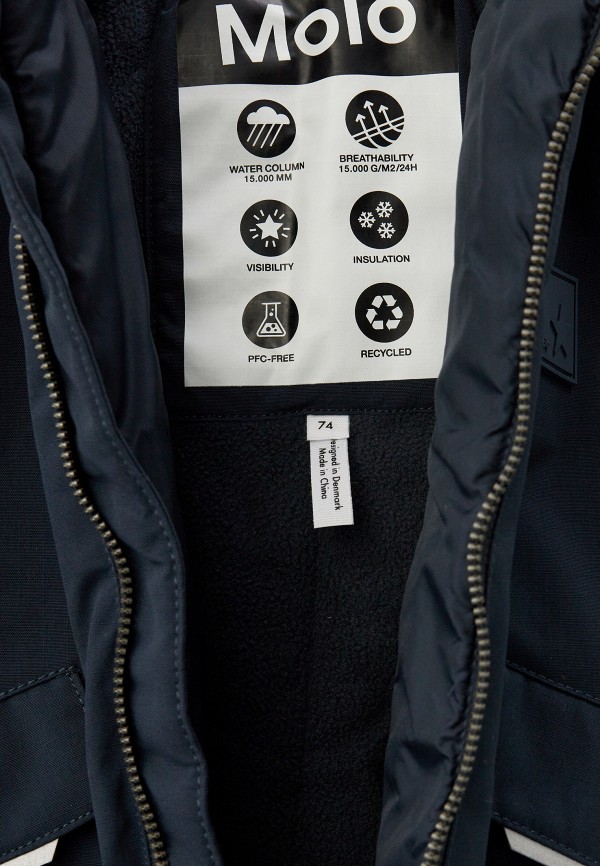 Molo Комбинезон утепленный - фото 4