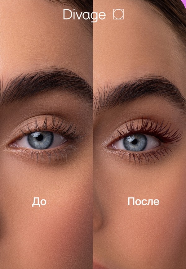 Divage Термотушь для ресниц - с эффектом объема и удлинения - фото 6