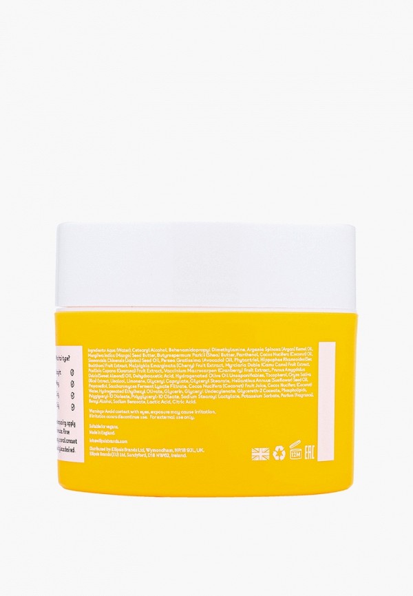 Q+A Маска для волос - увлажняющая - фото 2