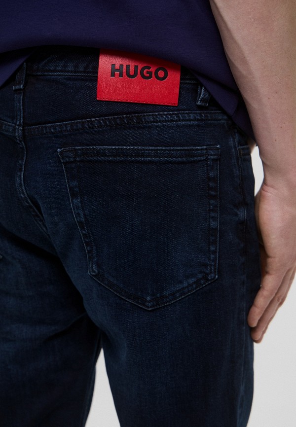 Hugo Джинсы - HUGO 708 - фото 5