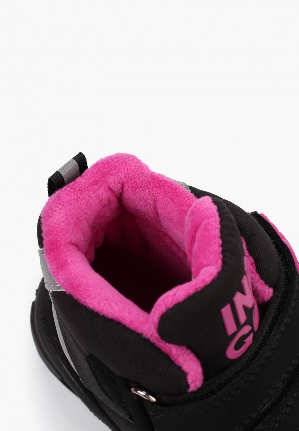 Indigo Kids Ботинки - фото 6