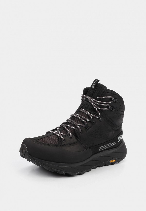 Кроссовки трекинговые Jack Wolfskin TERRAQUEST TEXAPORE MID M