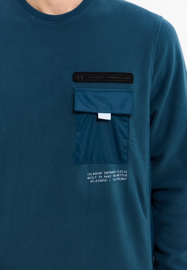 Under Armour Свитшот - Ua Cgi Utility Crew - фото 4