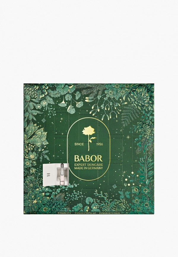 Babor Адвент-календарь - 2025/26, программа ухода из 24 ампул - фото 1