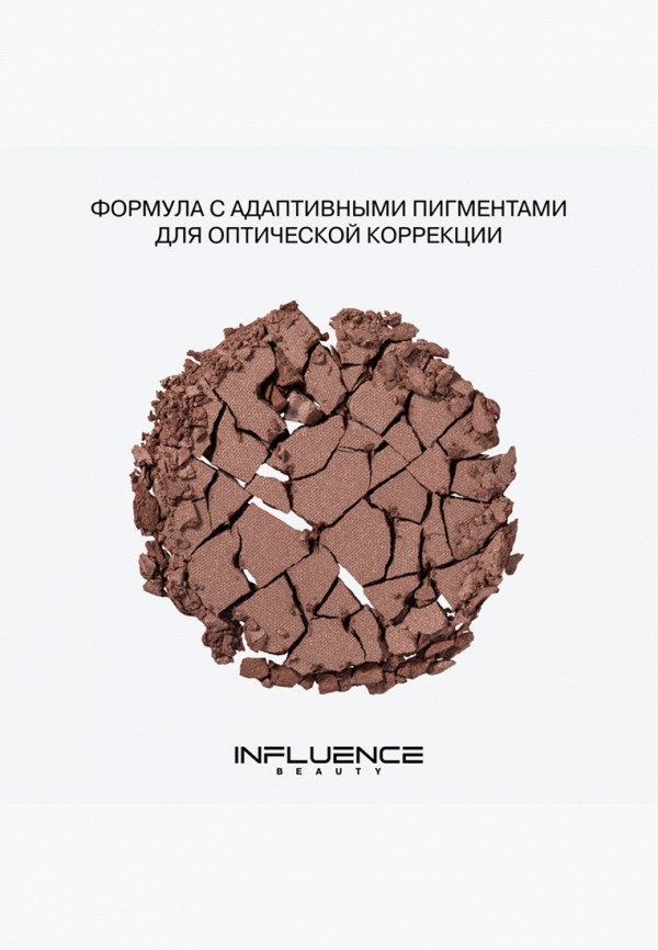 Influence Beauty Скульптор - с эффектом жидкого сияния - фото 5