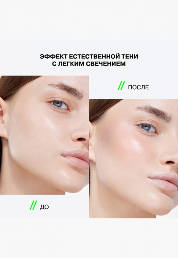 Influence Beauty Скульптор - с эффектом жидкого сияния - фото 6