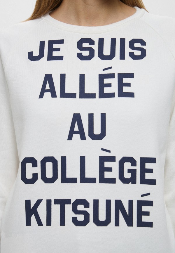 Maison Kitsune Свитшот - фото 5