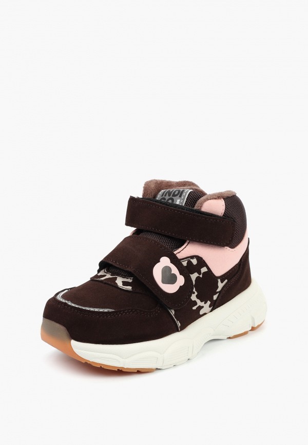 Indigo Kids Кроссовки - фото 2