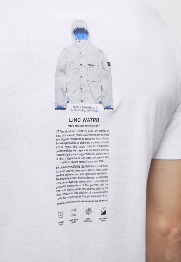 Stone Island Футболка - фото 5