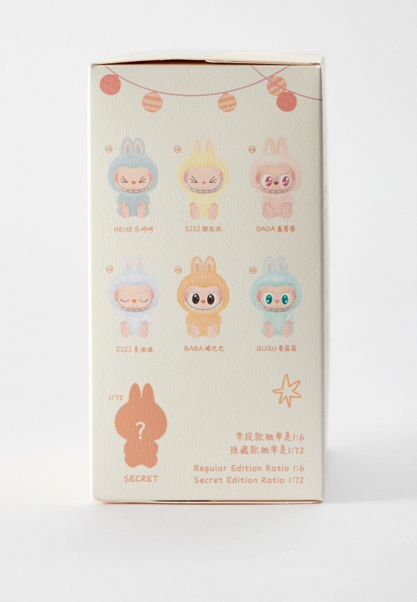 Labubu Брелок - Have a Seat, BlindBox - фото 3