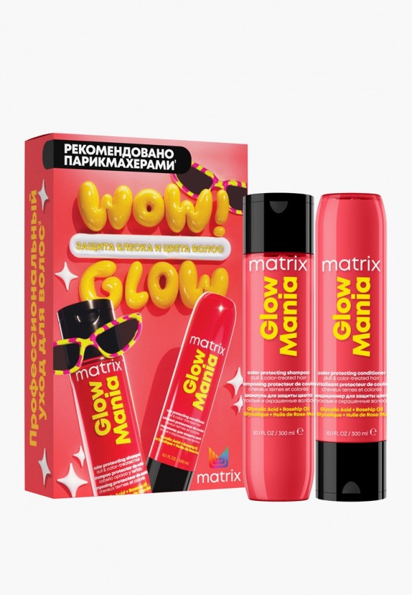 Matrix Набор для ухода за волосами - окрашенными, для блеска - фото 1