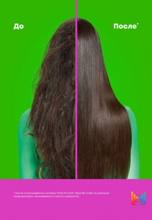 Matrix Набор для ухода за волосами - увлажняющий - фото 6