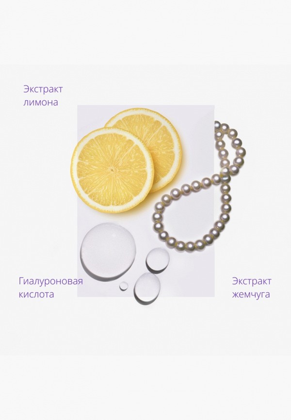 Missha Маска для лица тканевая - фото 3