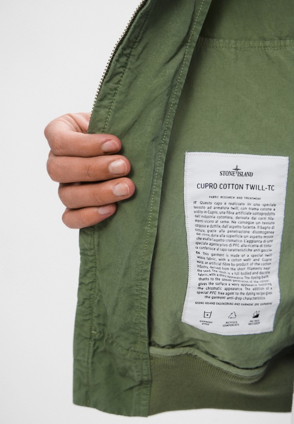 Stone Island Бомбер - фото 6