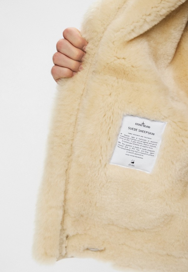 Stone Island Дубленка - фото 4