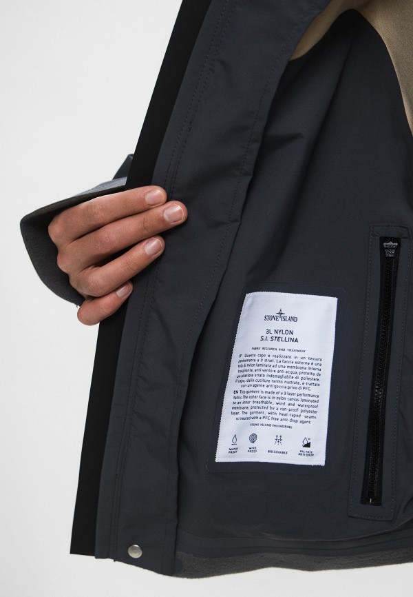 Stone Island Куртка - фото 4