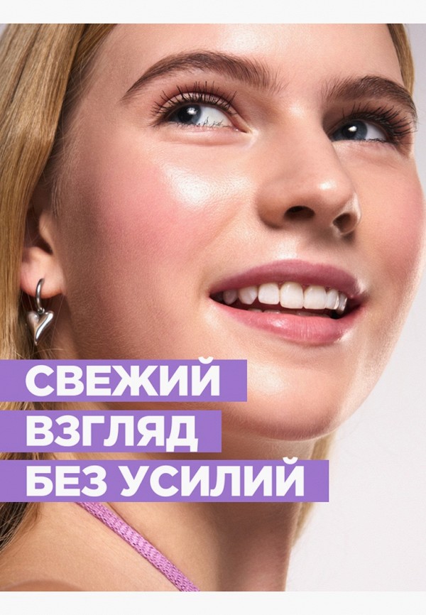 Funky Monkey Консилер - увлажняющий - фото 4