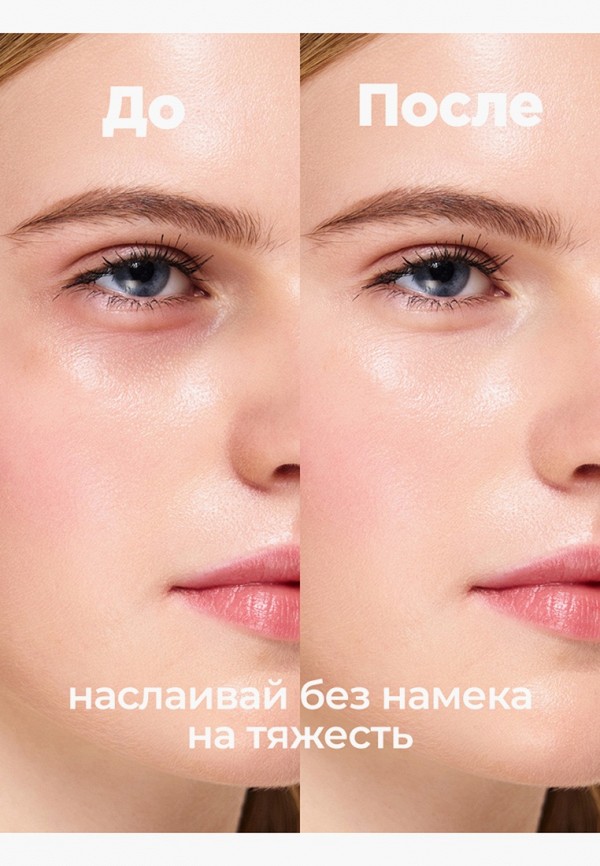 Funky Monkey Консилер - увлажняющий - фото 5