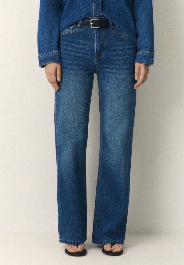 Grate Джинсы - с легким расширением - фото 1