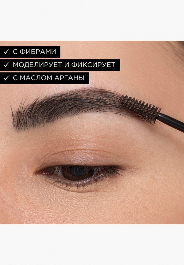 Artdeco Гель для бровей - с фибрами - фото 3