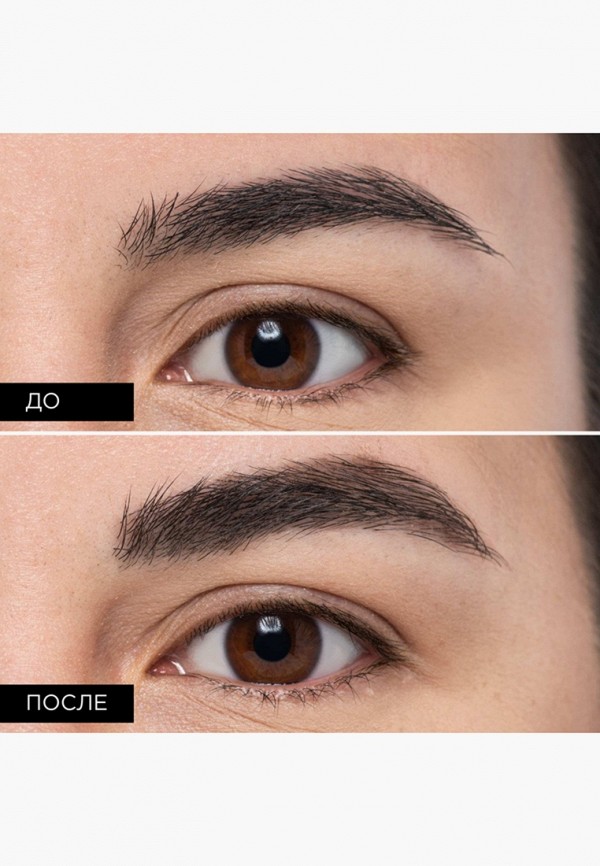 Artdeco Гель для бровей - с фибрами - фото 4