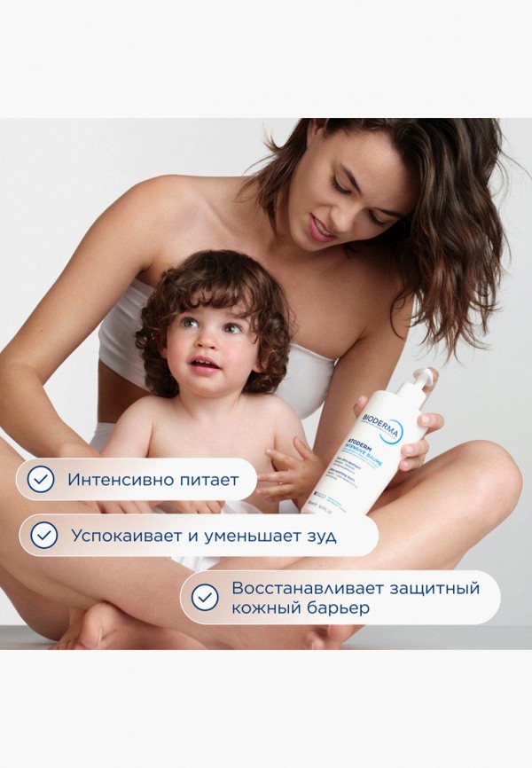 Bioderma Бальзам для тела - липидовосстанавливающий, для сухой кожи - фото 6