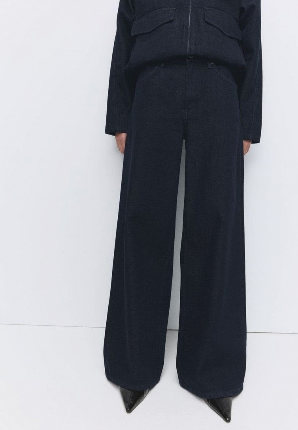 Mango Джинсы - RAIN - фото 1