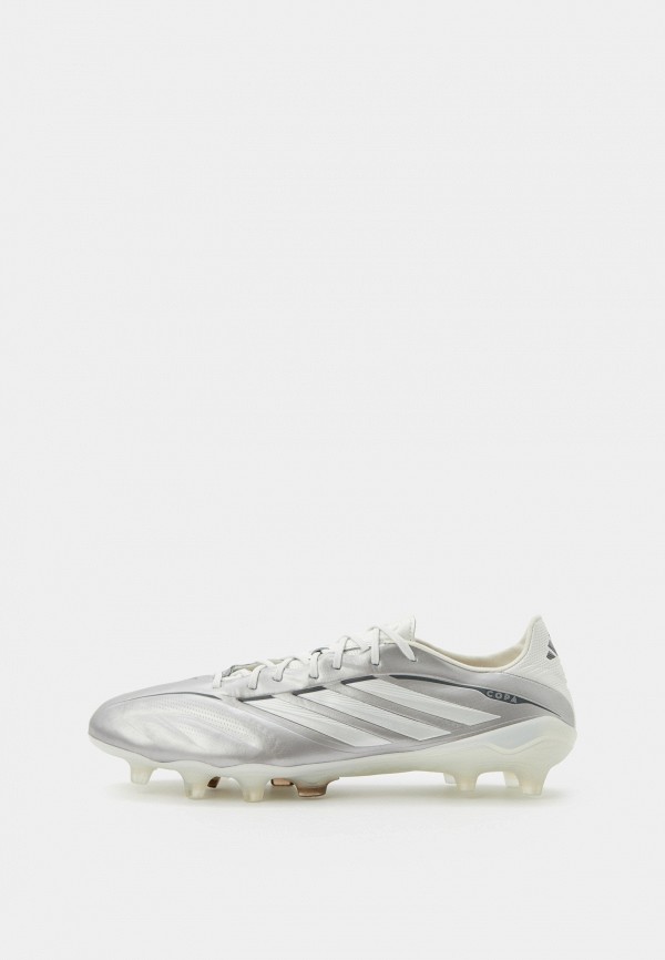 Бутсы adidas COPA PURE IV ELITE FG, цвет: серебряный, RTLAEX979601