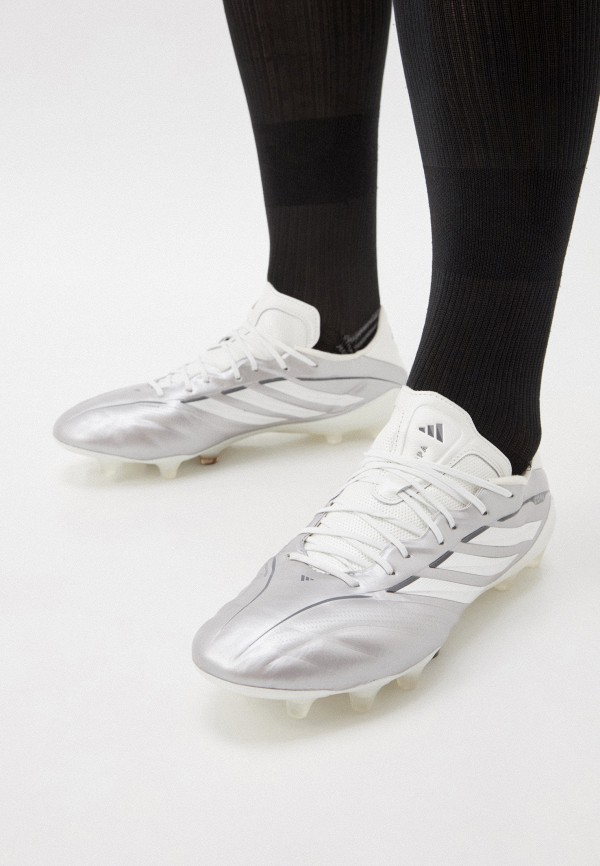 Бутсы adidas COPA PURE IV ELITE FG, цвет: серебряный, RTLAEX979601