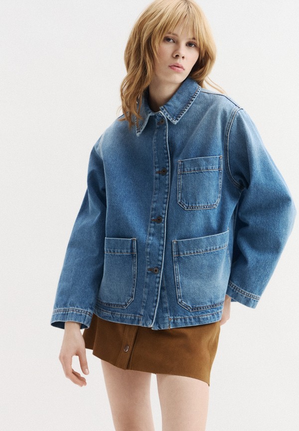 Куртка джинсовая Weekend Max Mara WKDCIRCOLI, цвет: голубой