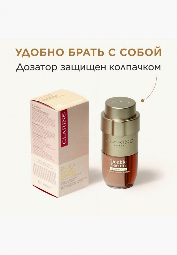 Clarins Тональный крем - антивозрастной, от морщин, для  ухода и придания сияния - фото 6