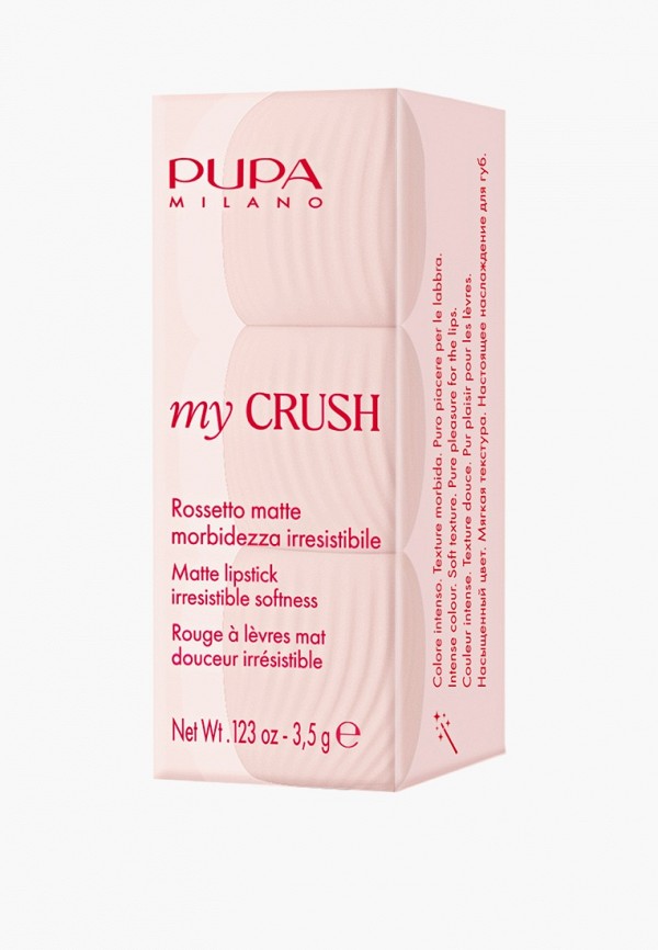 Pupa Помада - матовая кремовая, бархатистый финиш - фото 2
