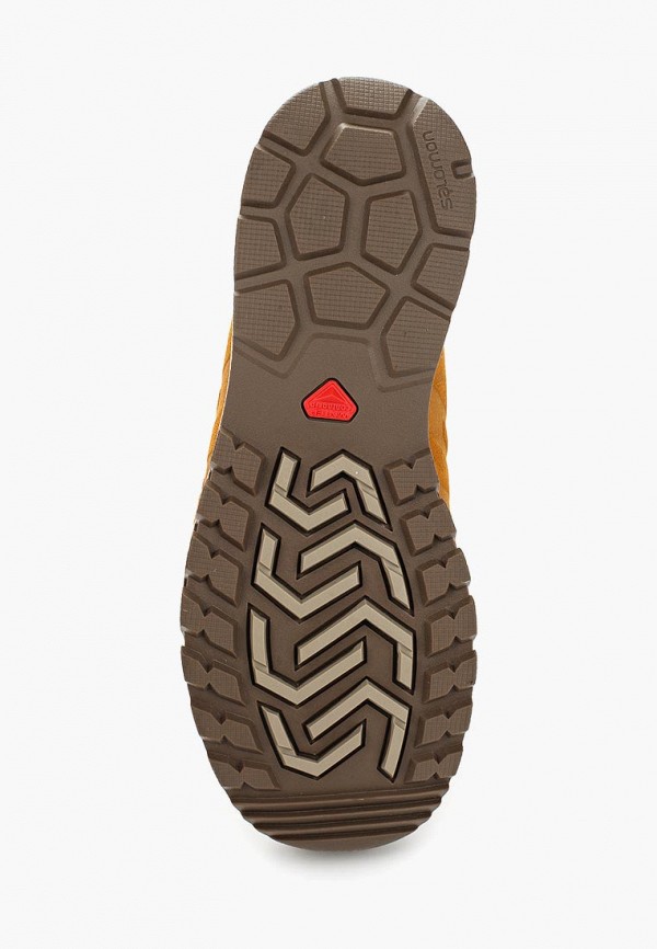 Salomon utility ts cswp deals