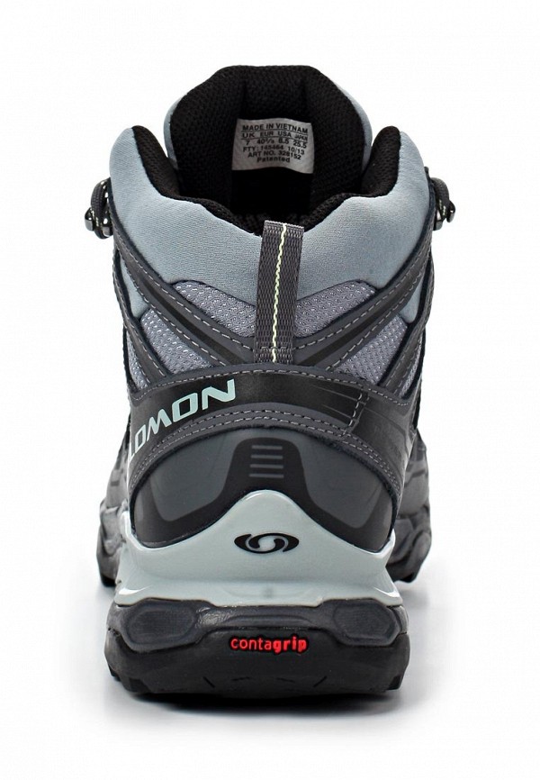 145464 salomon deals