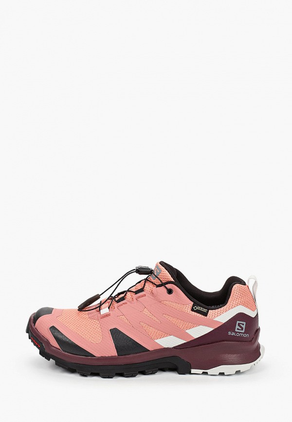 Xa rogg w new arrivals