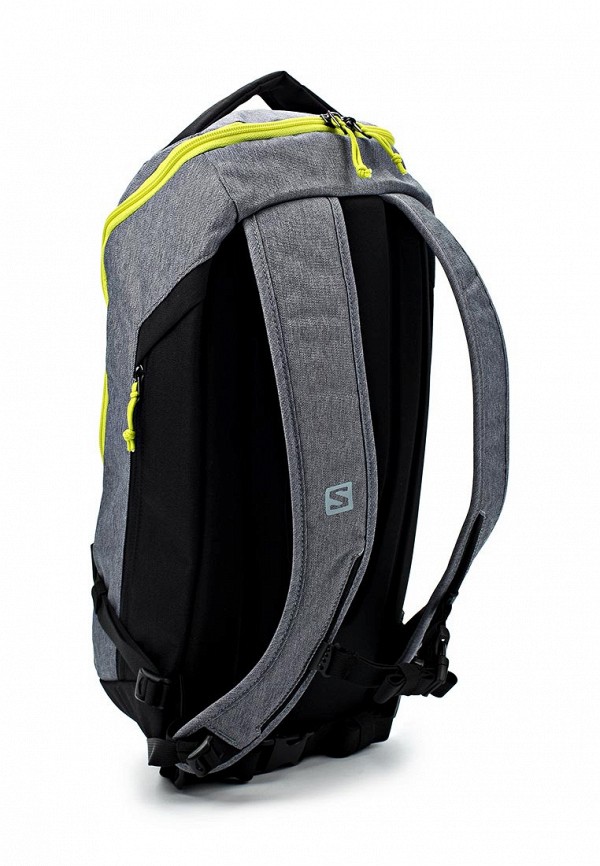 salomon quest verse 20