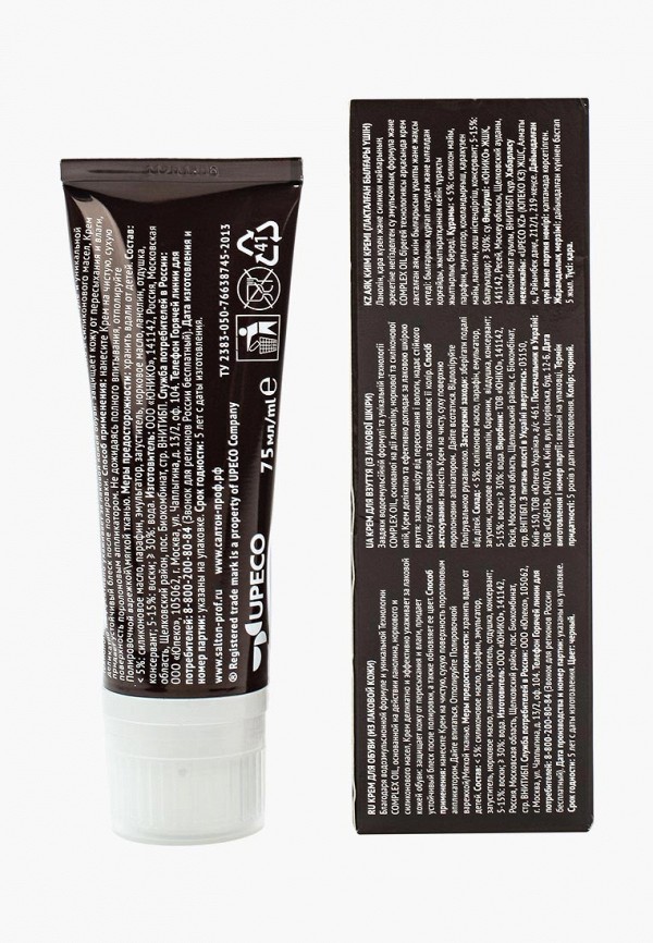 Salton Professional Крем для обуви - из лаковой кожи, черный, 75 мл. - фото 2