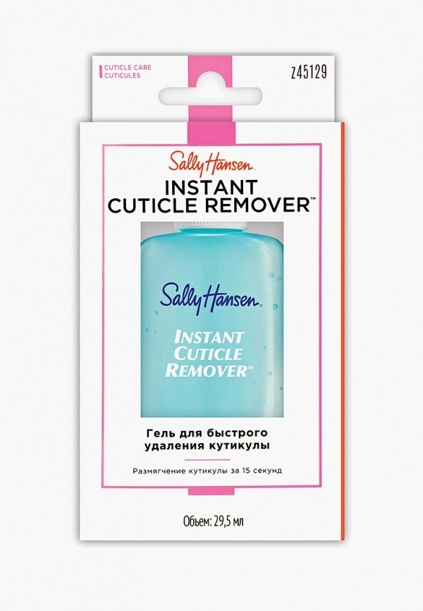 Средство для удаления кутикулы Sally Hansen Instant cut rem, цвет ...