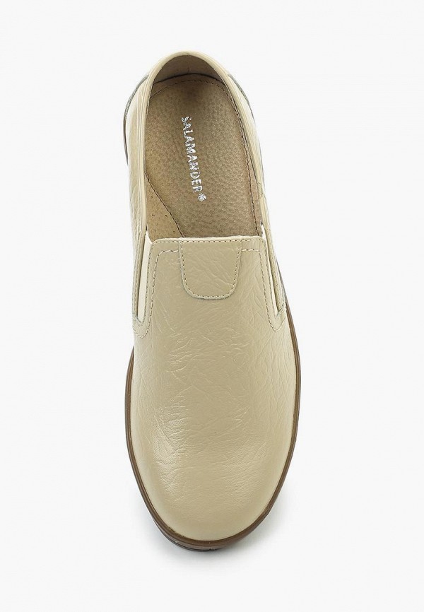 Саламандра Обувь Женская Купить В Москве