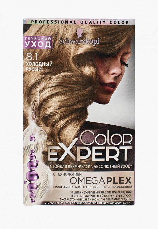 Schwarzkopf Краска для волос - Color Expert 8.1 Холодный русый, 167 мл - фото 1