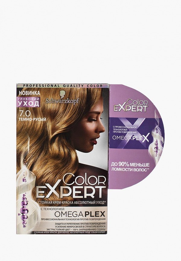 Schwarzkopf Краска для волос - Color Expert 7.0 Темно-русый, 167 мл - фото 1
