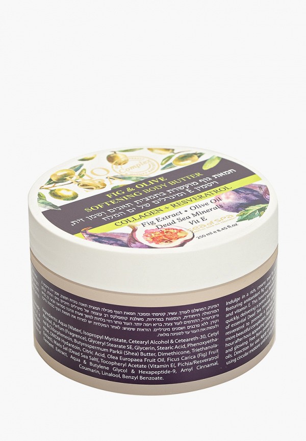 Sea of Spa Крем для тела - Sea of Spa 6291 Bio Spa - фото 1